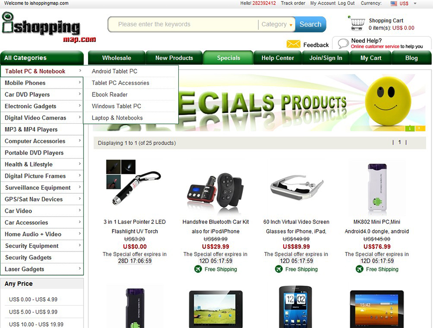 ishoppingmap外貿(mào)商城案例圖片