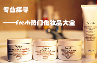 我愛(ài)海淘案例圖片