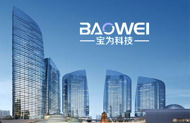 寶為科技中英日官網(wǎng)案例圖片