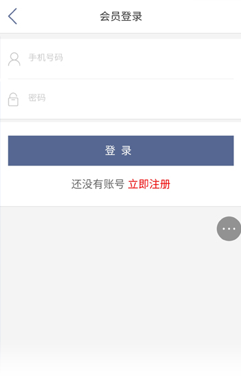 小米蟲(chóng)子案例圖片0