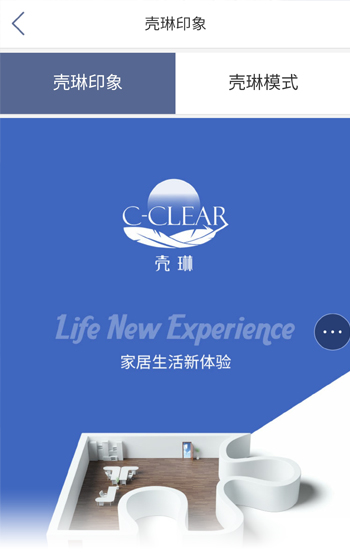 小米蟲(chóng)子案例圖片1