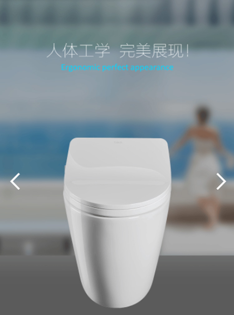 博電電子案例圖片2