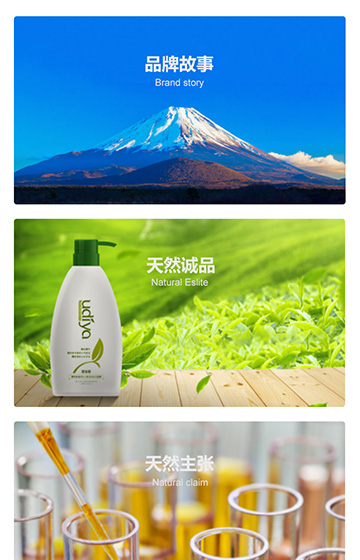 雅惠生物科技案例圖片1