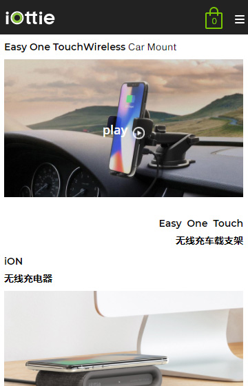 懿多貿(mào)易案例圖片2