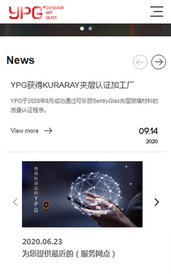 藝品高玻璃案例圖片2
