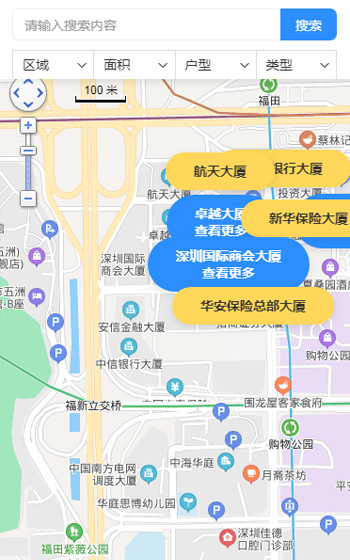 泰達(dá)會展案例圖片0