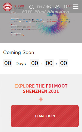 深圳國際仲裁院FDI模擬比賽案例圖片0