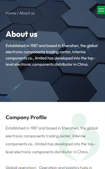 英特翎半導(dǎo)體案例圖片1