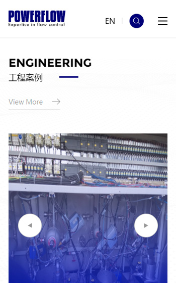 博流控制技術(shù)案例圖片3
