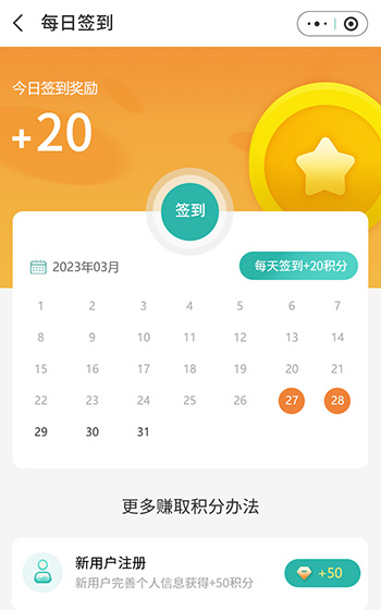 博岳生物案例圖片3