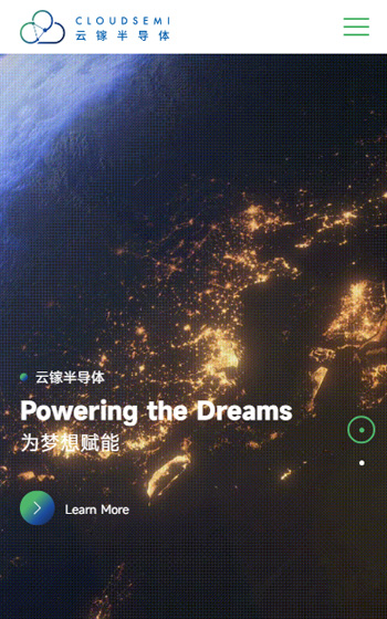 云鎵半導(dǎo)體案例圖片0
