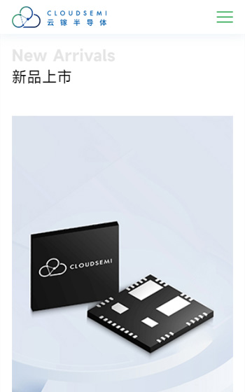 云鎵半導(dǎo)體案例圖片2
