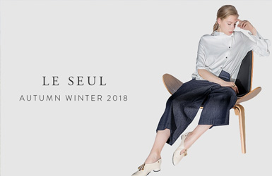 Le Seul Store商城小程序案例圖片
