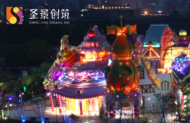 圣景創(chuàng)筑案例圖片