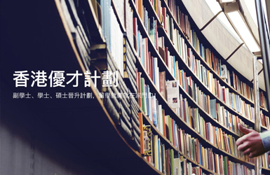 現(xiàn)達(dá)企業(yè)管理咨詢案例圖片