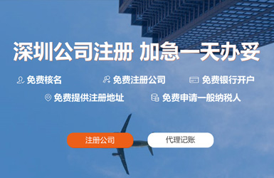 九年財(cái)稅案例圖片