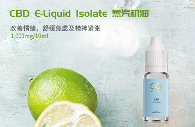 三愛(ài)CBD官網(wǎng)案例圖片