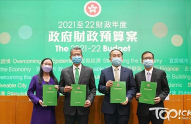 港漂圈案例圖片