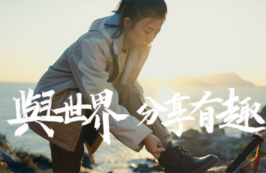 影一文化案例圖片