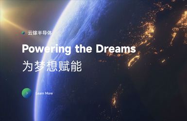 云鎵半導體案例圖片