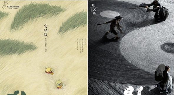 網(wǎng)站設(shè)計(jì)