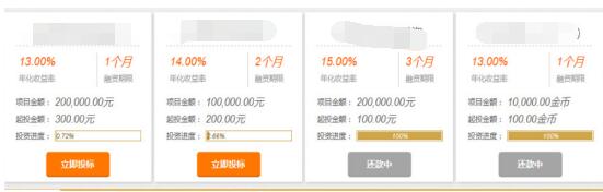 網(wǎng)站設(shè)計(jì)