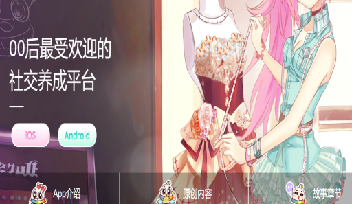 網(wǎng)站設(shè)計1