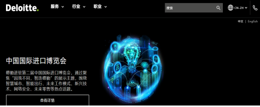 網(wǎng)站設(shè)計3