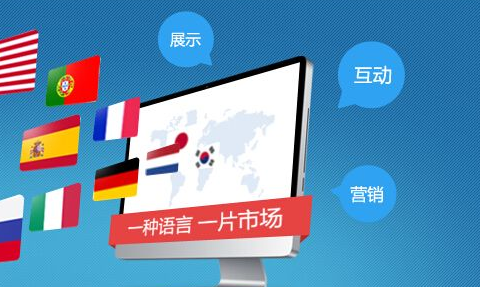 網(wǎng)站建設(shè)公司
