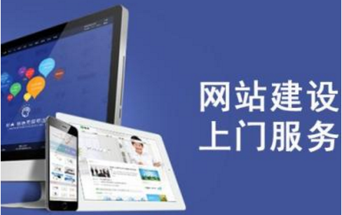網(wǎng)頁(yè)設(shè)計(jì)