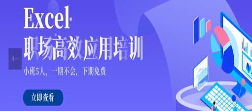 統(tǒng)一