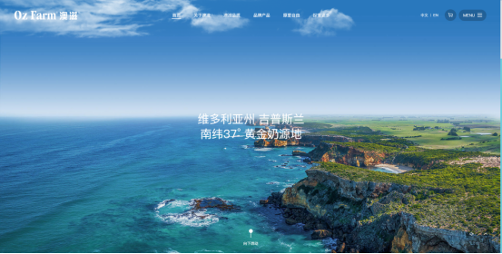 澳滋官網(wǎng)
