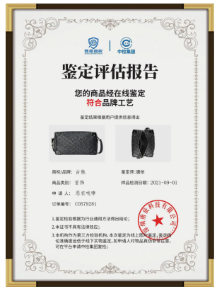 生成的圖片
