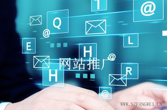 網(wǎng)站建設